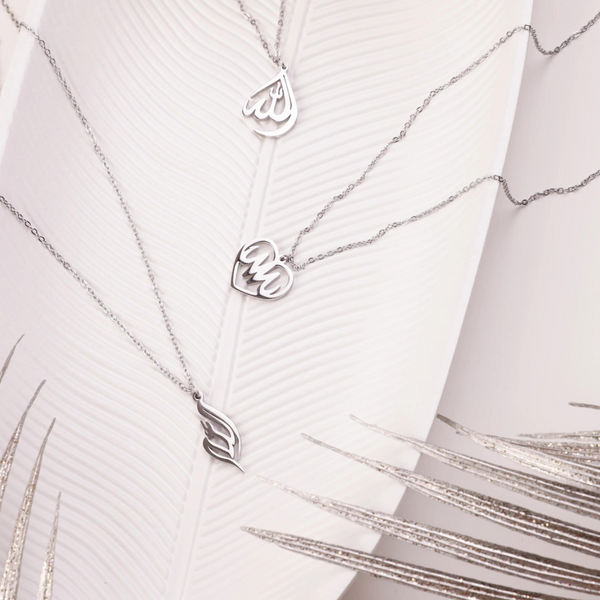 Allah Calligraphy Necklaces | Bundle