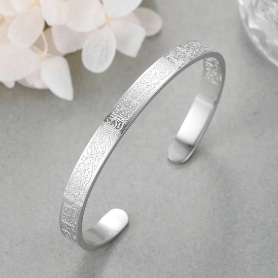 THREE AYATUL KURSI BANGLE
