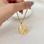 Bismillah Necklace – بسم الله الرحمن الرحيم