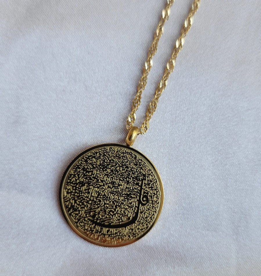 4 Qul Coin Necklace