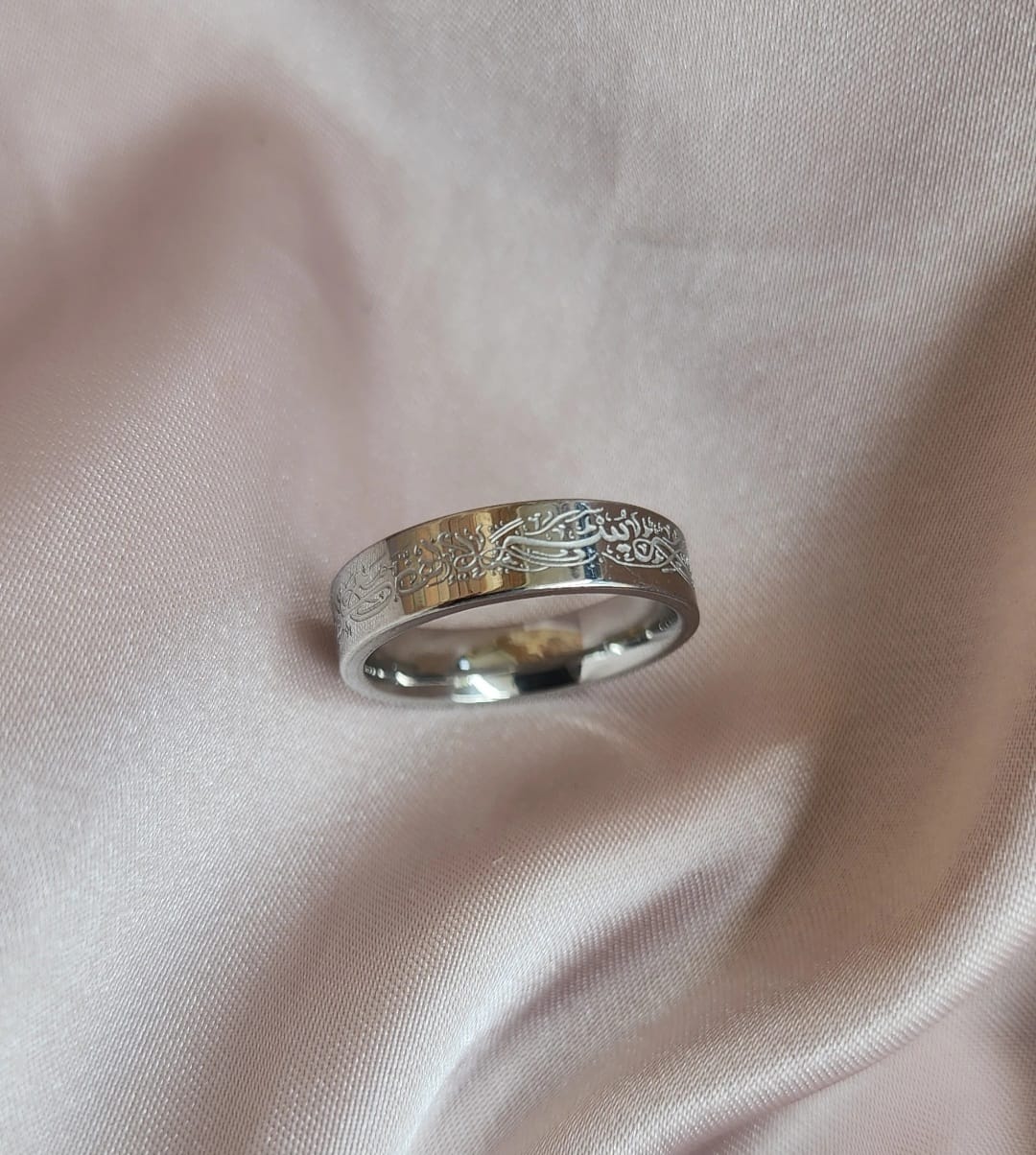 With Hardship Comes Ease Ring