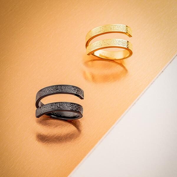 Ayatul Kursi Adjustable Ring Pack of 3