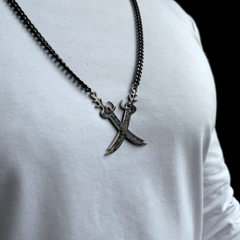 Double Zulfiqar Sword Necklace