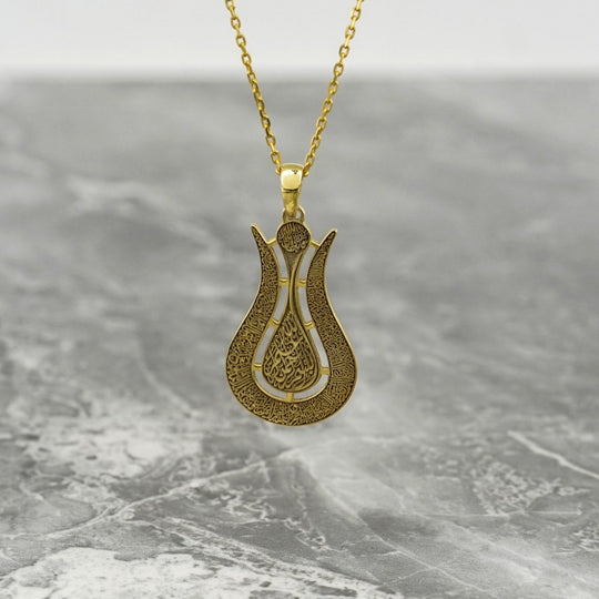 Ayatul Kursi Islamic Jewelry in Tulip Shaped Design - 24K Gold Plated Silver Muslim Pendant