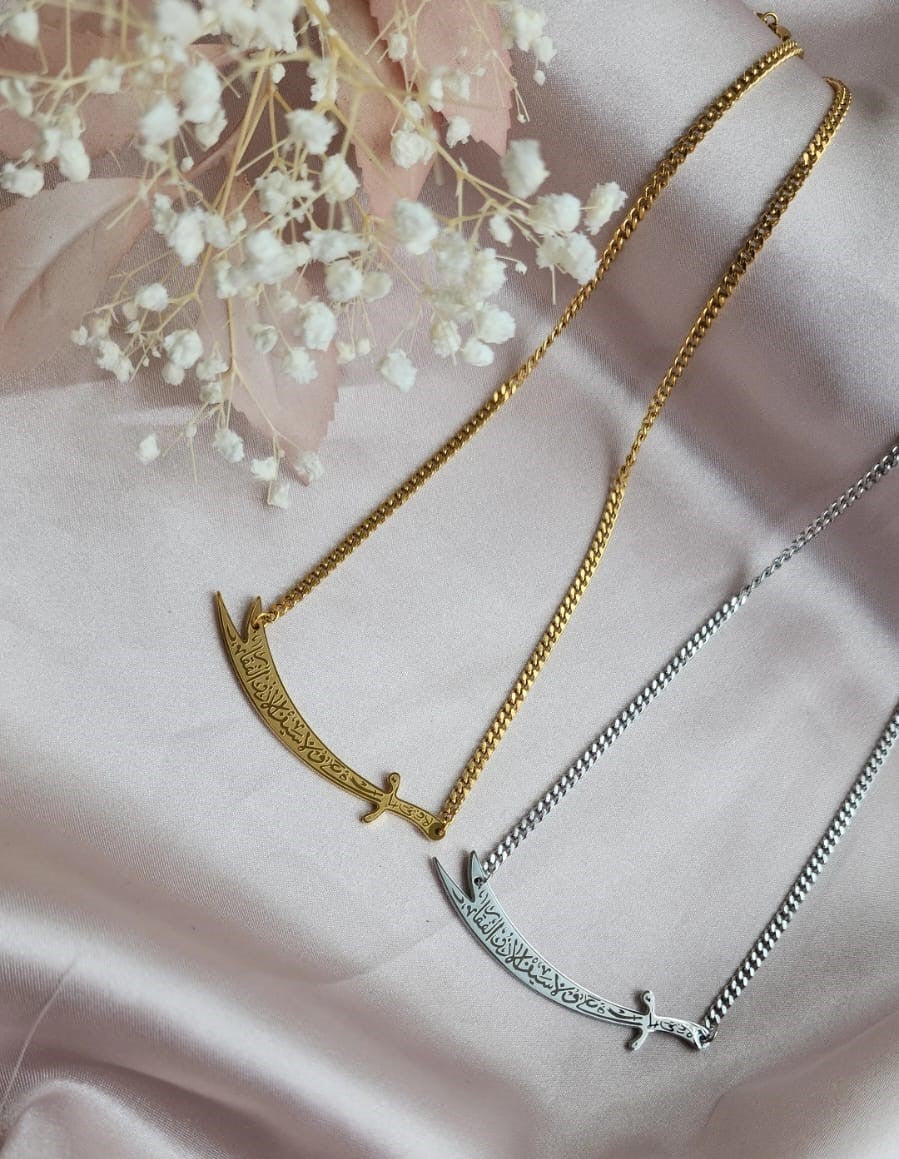 Zulfiqar Sword Women's Necklace