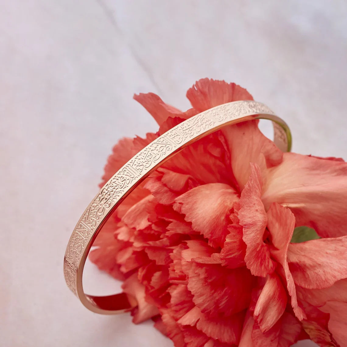 THREE AYATUL KURSI BANGLE