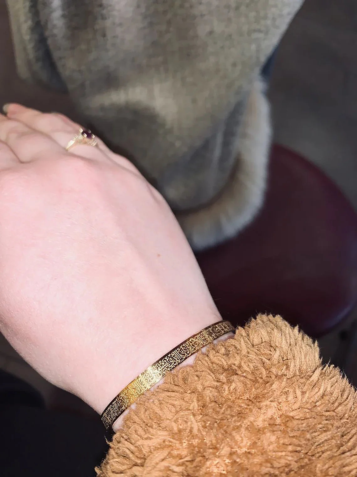 THREE AYATUL KURSI BANGLE