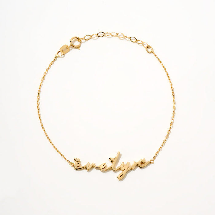 Cursive Heart Bracelet